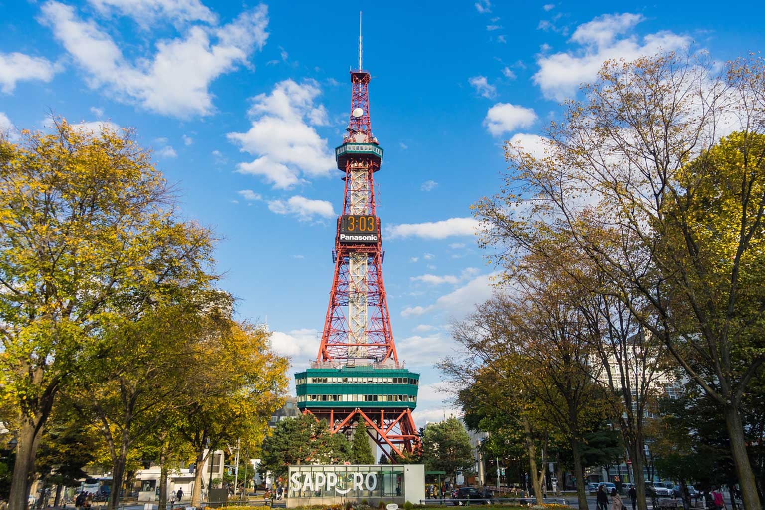 japon-sapporo
