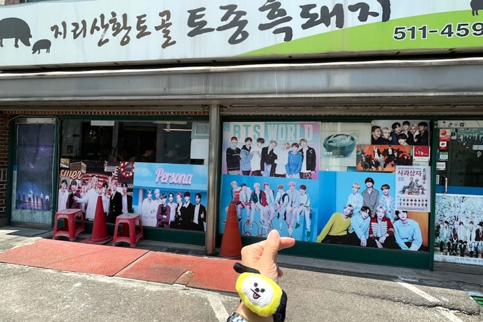 K-pop7a