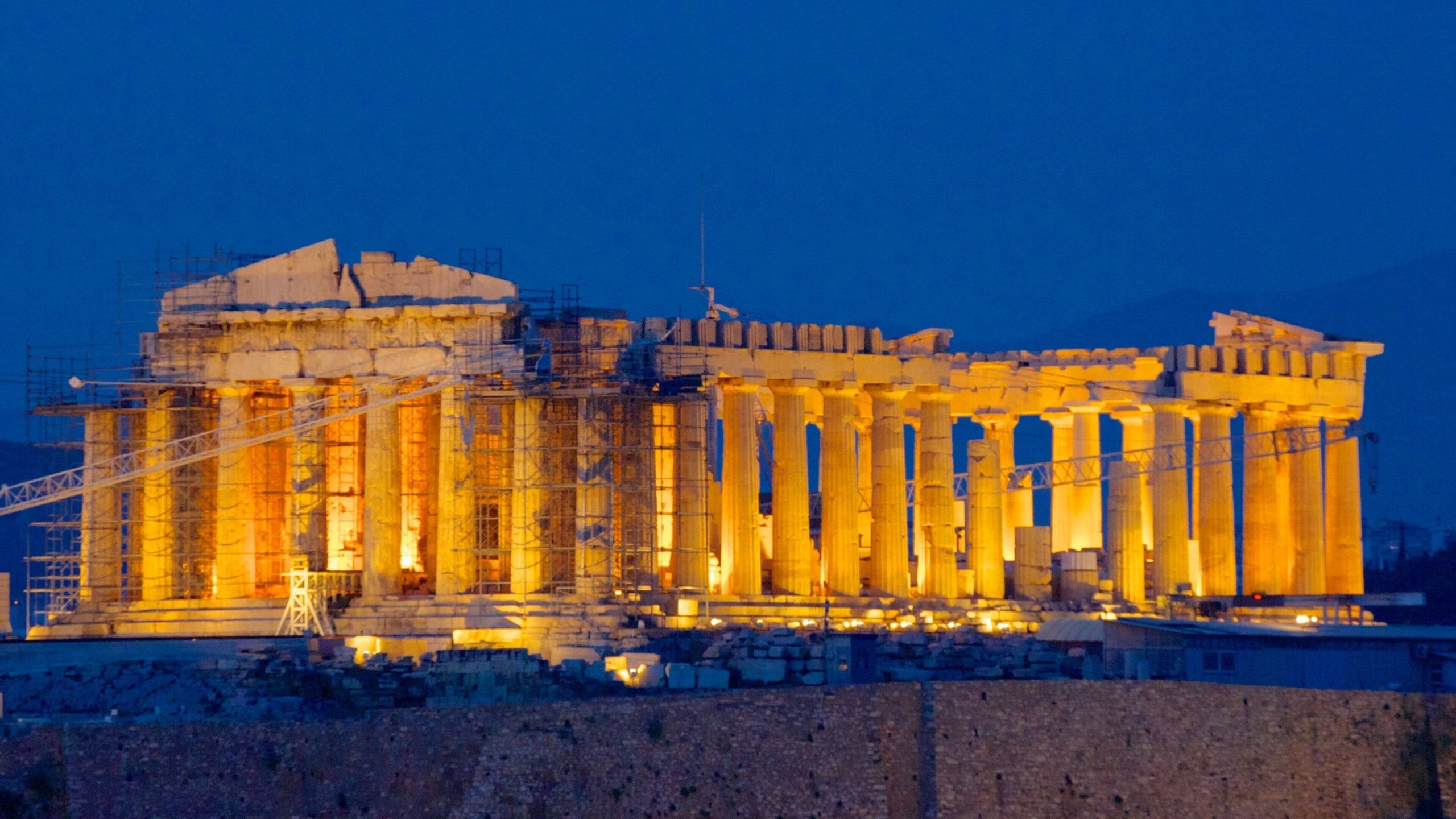 atenas 1