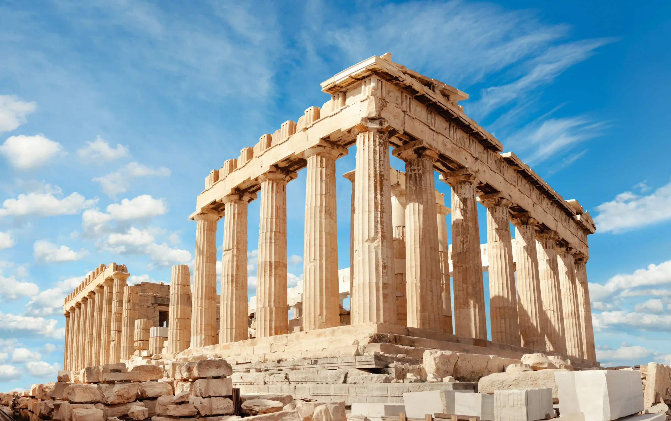 atenas 2