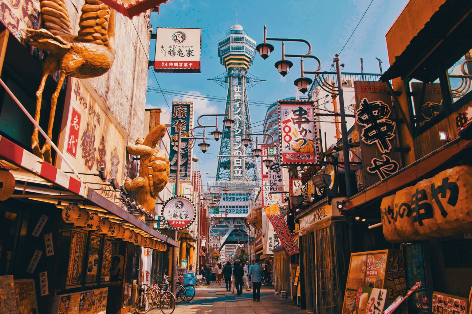 japon-osaka3