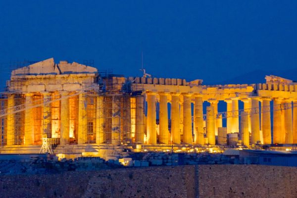 atenas 1