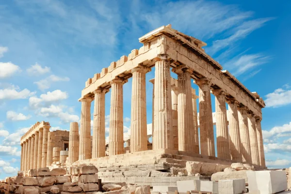 atenas 2